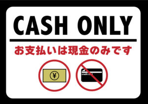 cash only イメージ画像